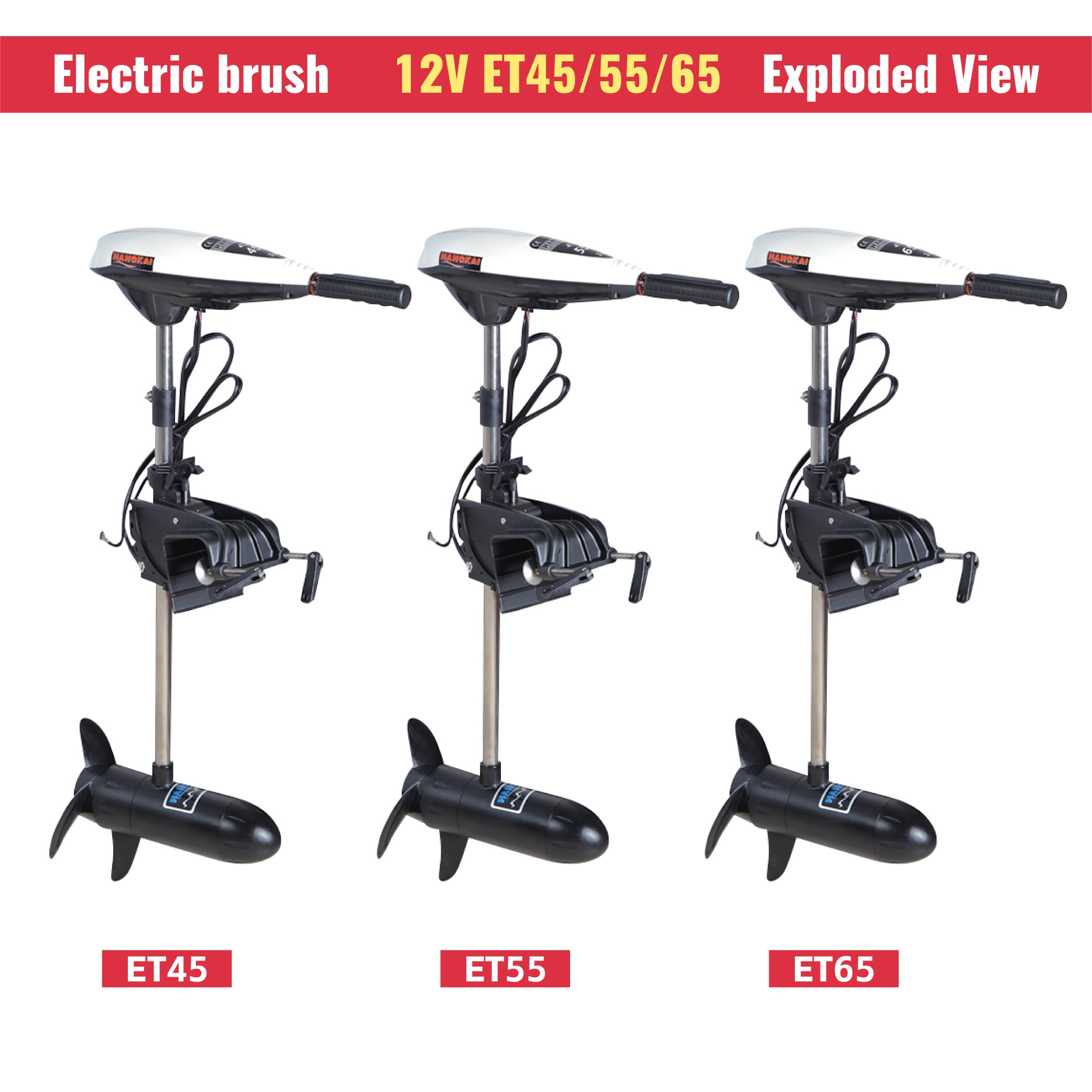 มอเตอร์ไฟฟ้าแรงขับสูง 12V 65LB - Fishing Kayak Trolling Motor บทวิจารณ์และราคา